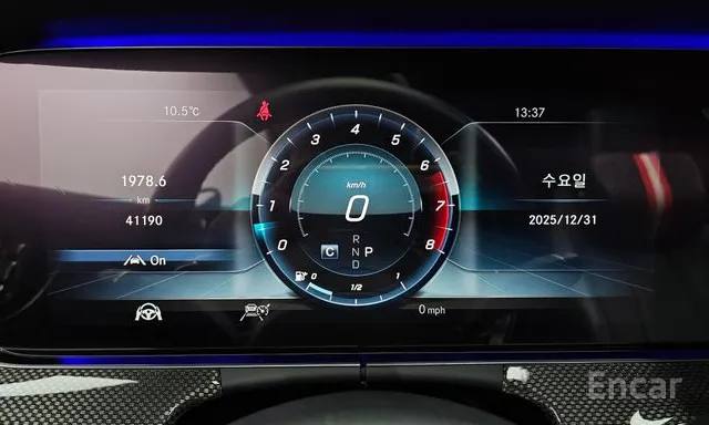 Mercedes Benz E Class E450 Coupe