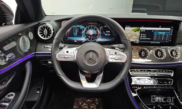 Mercedes Benz E Class E450 Coupe