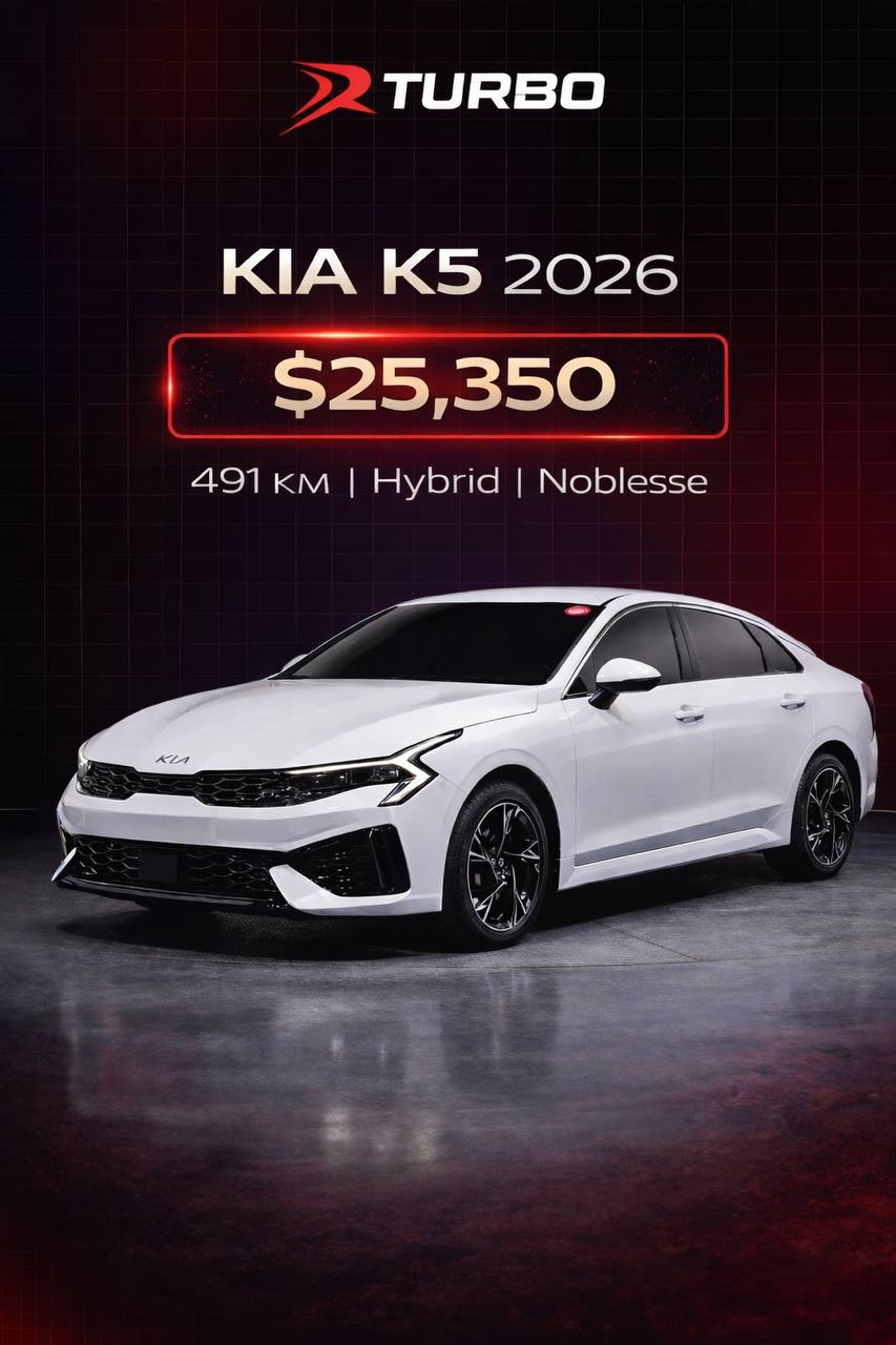 Kia K5
